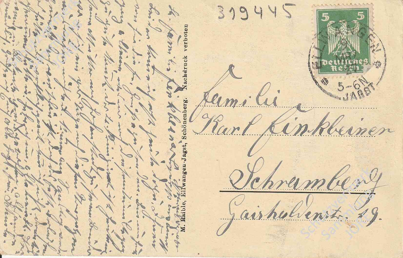 Rückseite