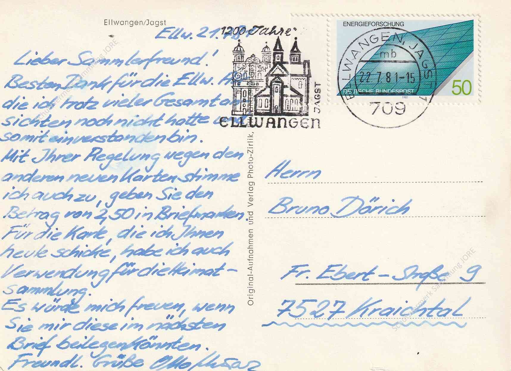 Rückseite