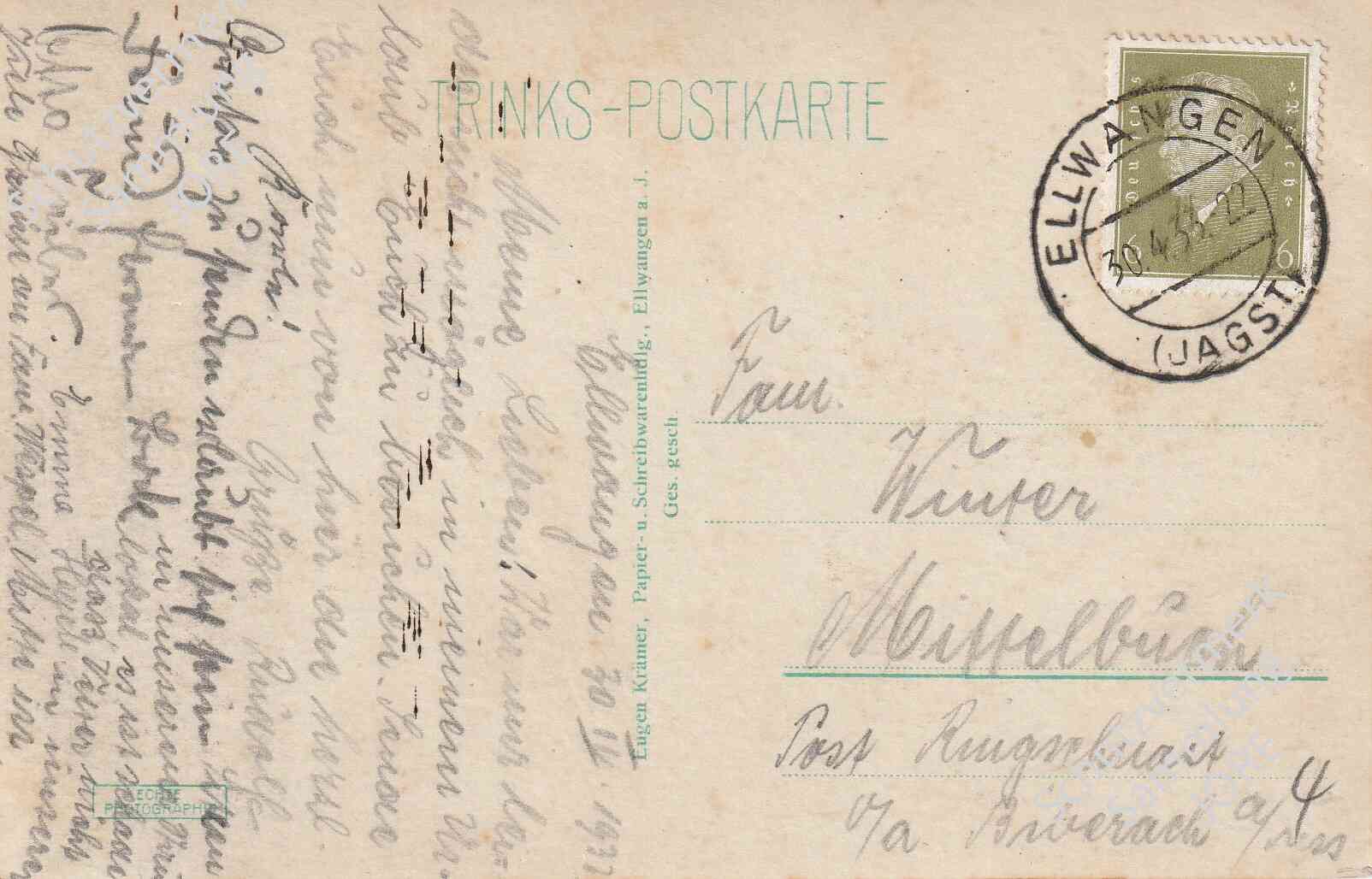 Rückseite