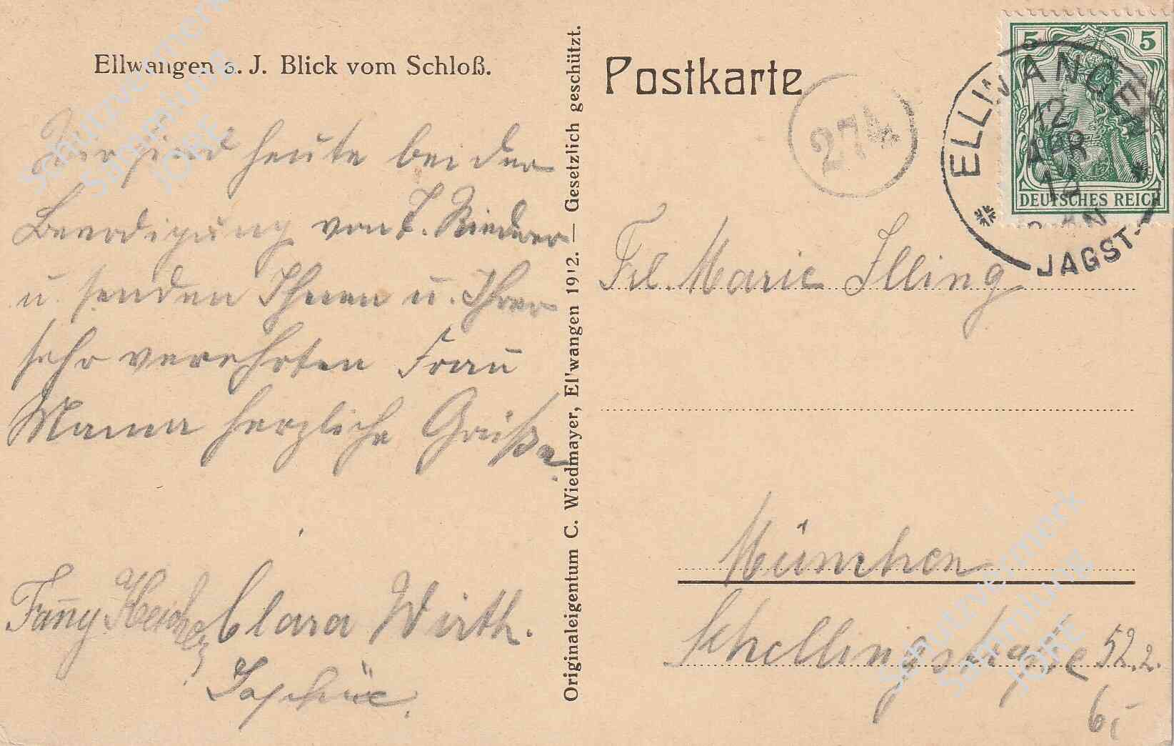 Rückseite